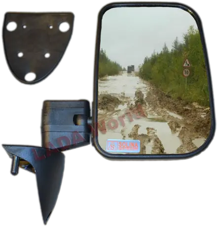  Side Mirror Xl Anti Reflex Right Lada World Png Glass Reflection Png