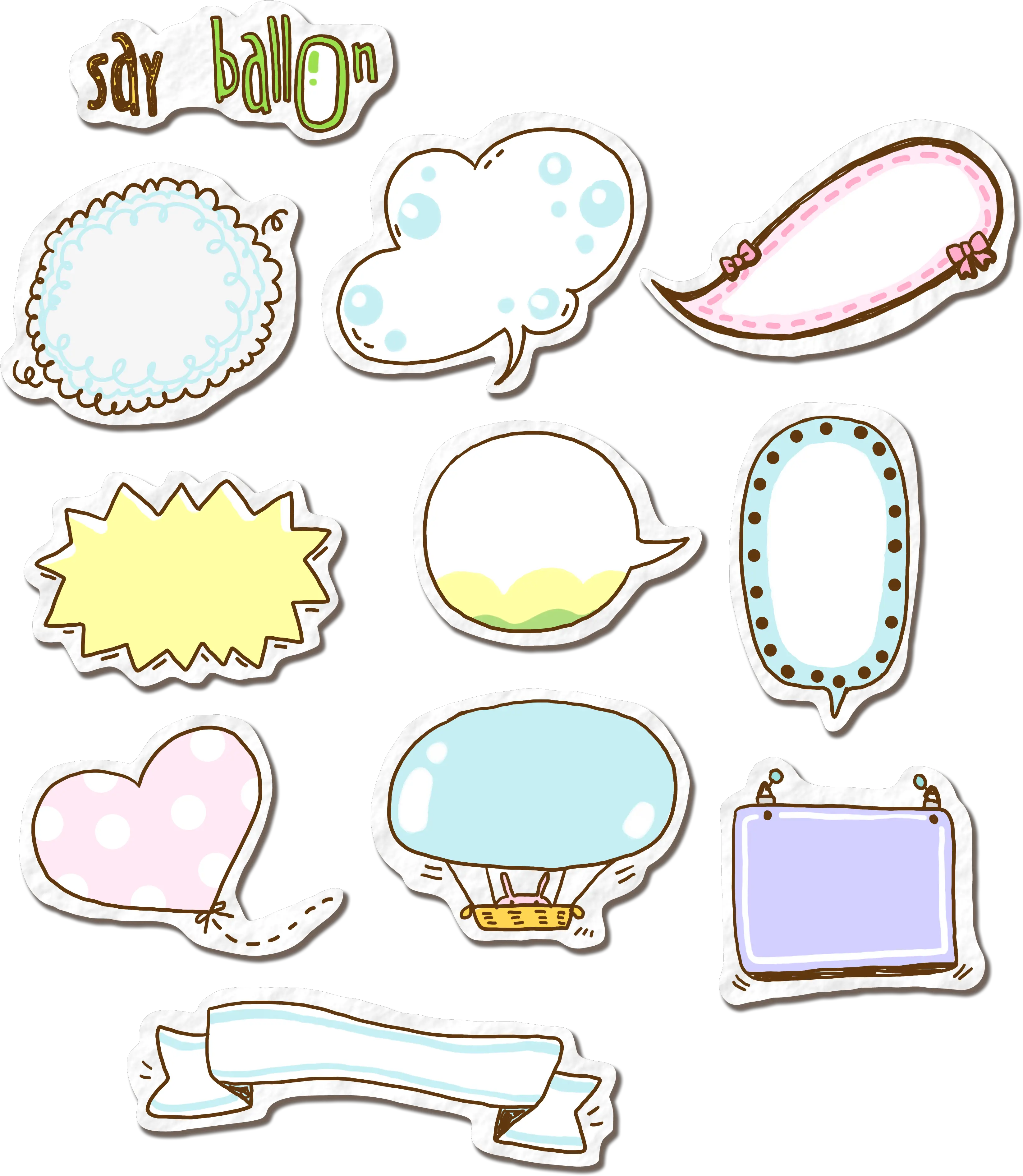  Download Box Cute Style Icons Color Text Notes Clipart Png