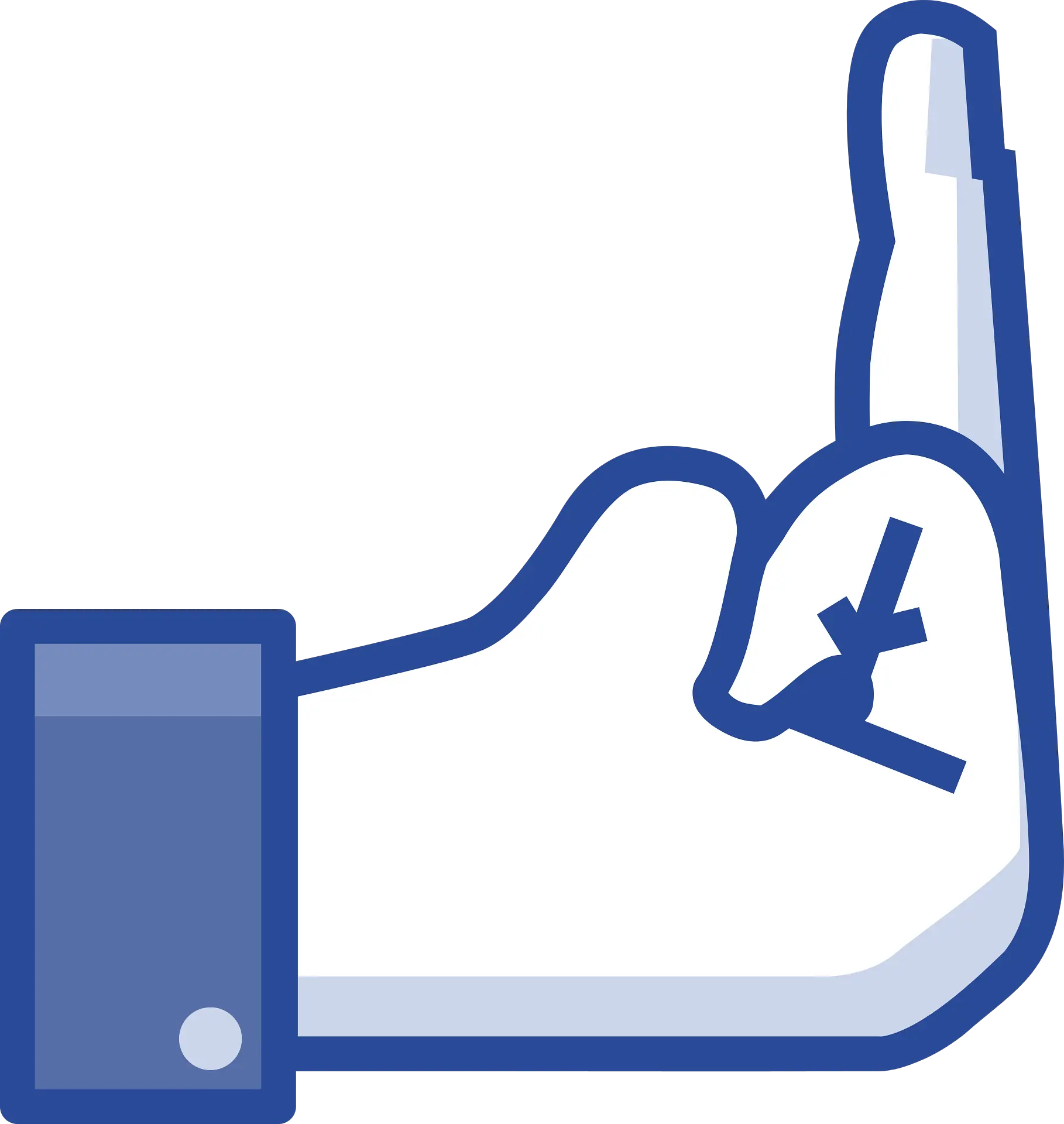  Download Like Button T Shirt Middle Facebook Finger Vote Hq Facebook Like Middle Finger Png Vote Png