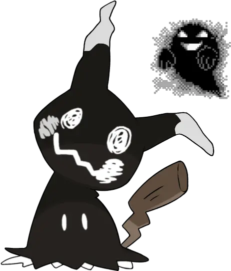  Pok Mon Sun And Moon Red Blue Lavender Town Mimikyu Png Mimikyu Png