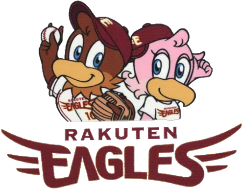  Teams Thesportsdbcom Rakuten Eagles Png Golden Eagles Logos