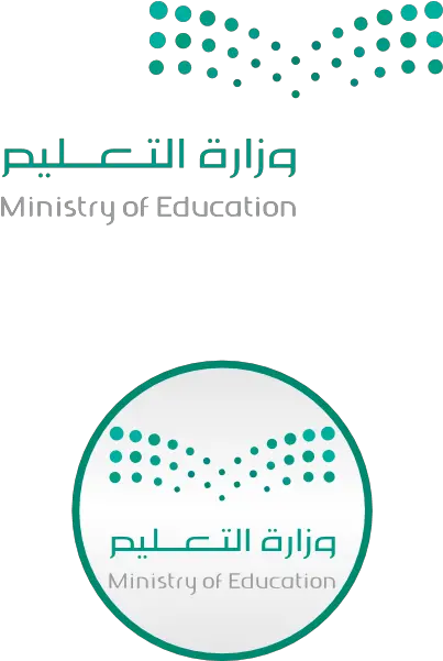  Ministry Of Education Ksa Logo Download Logo Icon Png Education Logo Icon