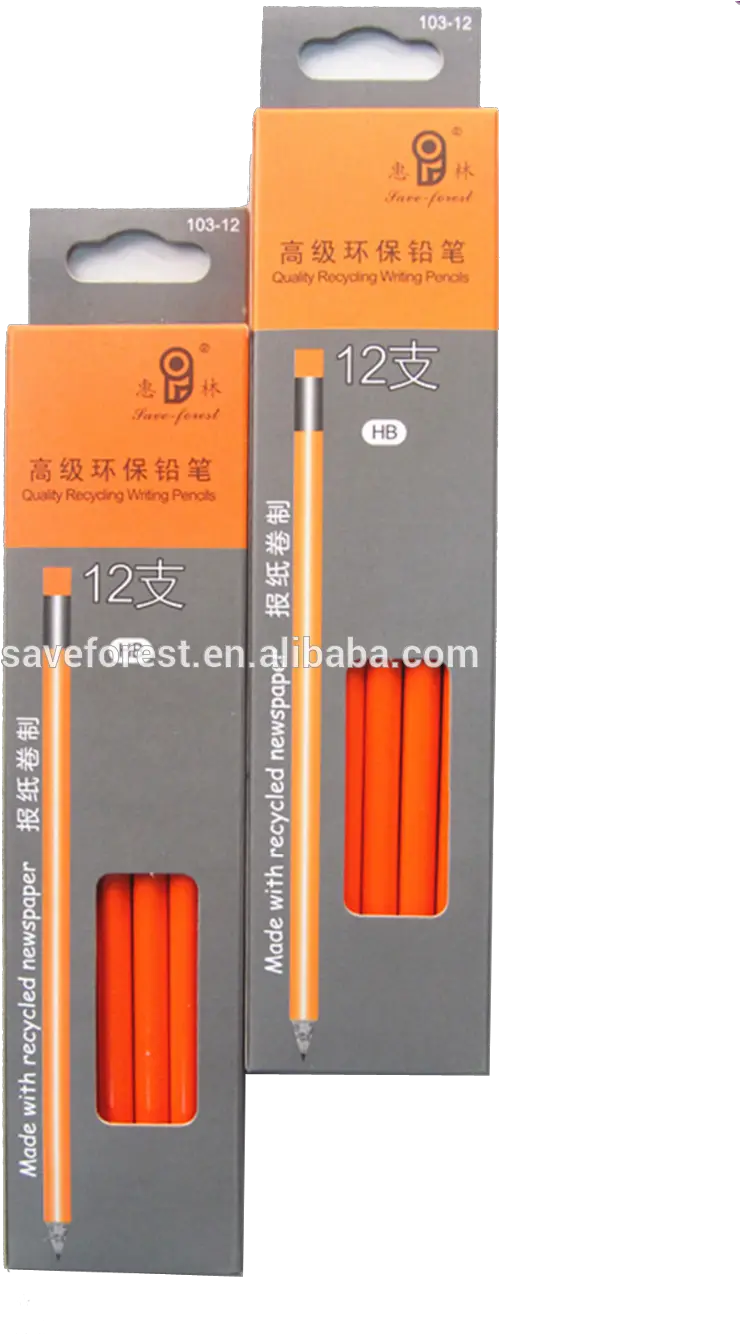  Download China Cheap Hb Non Wooden Pencil With Rubber Eraser Label Png Eraser Png