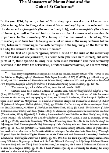  Cult Of Saint Catherine Document Png Saint Anysia Icon