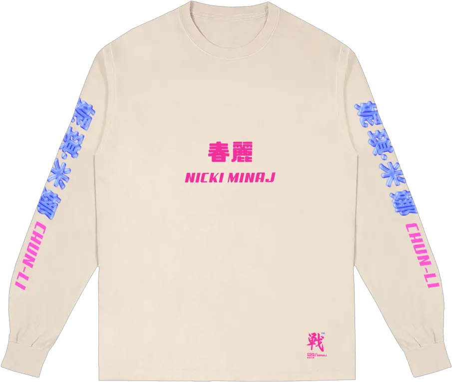  Chun Li Logo Long Sleeve Album Nicki Minaj Chun Li Merch Png Chun Li Png