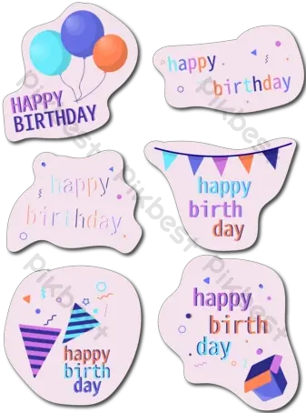  Birthday Background With Sticker Presents And Balloons Png Party Supply Birthday Background Png