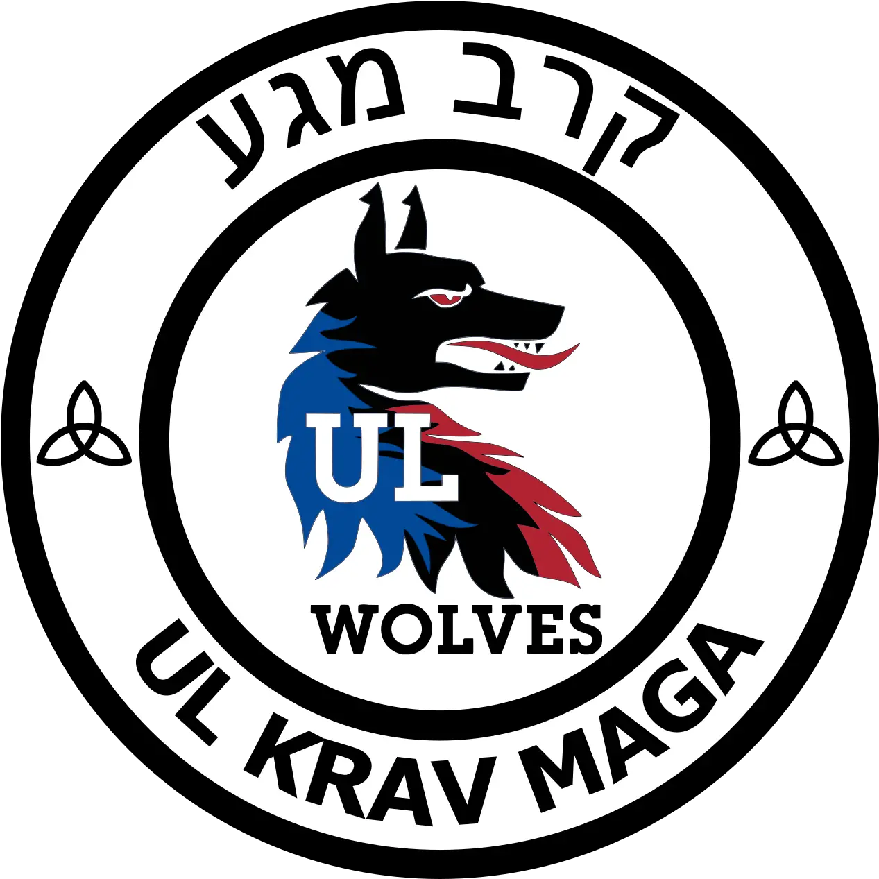  Krav Maga Club Ul Wolves Clubs U0026 Societies By Ul Krav Maga Png Maga Png