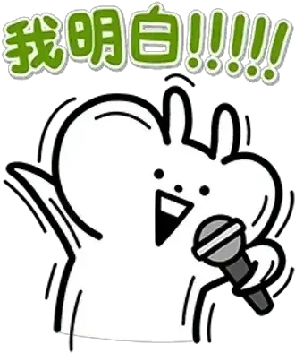  Crazy Rabbit Whatsapp Stickers Stickers Cloud Dot Png Crazy Icon Pack