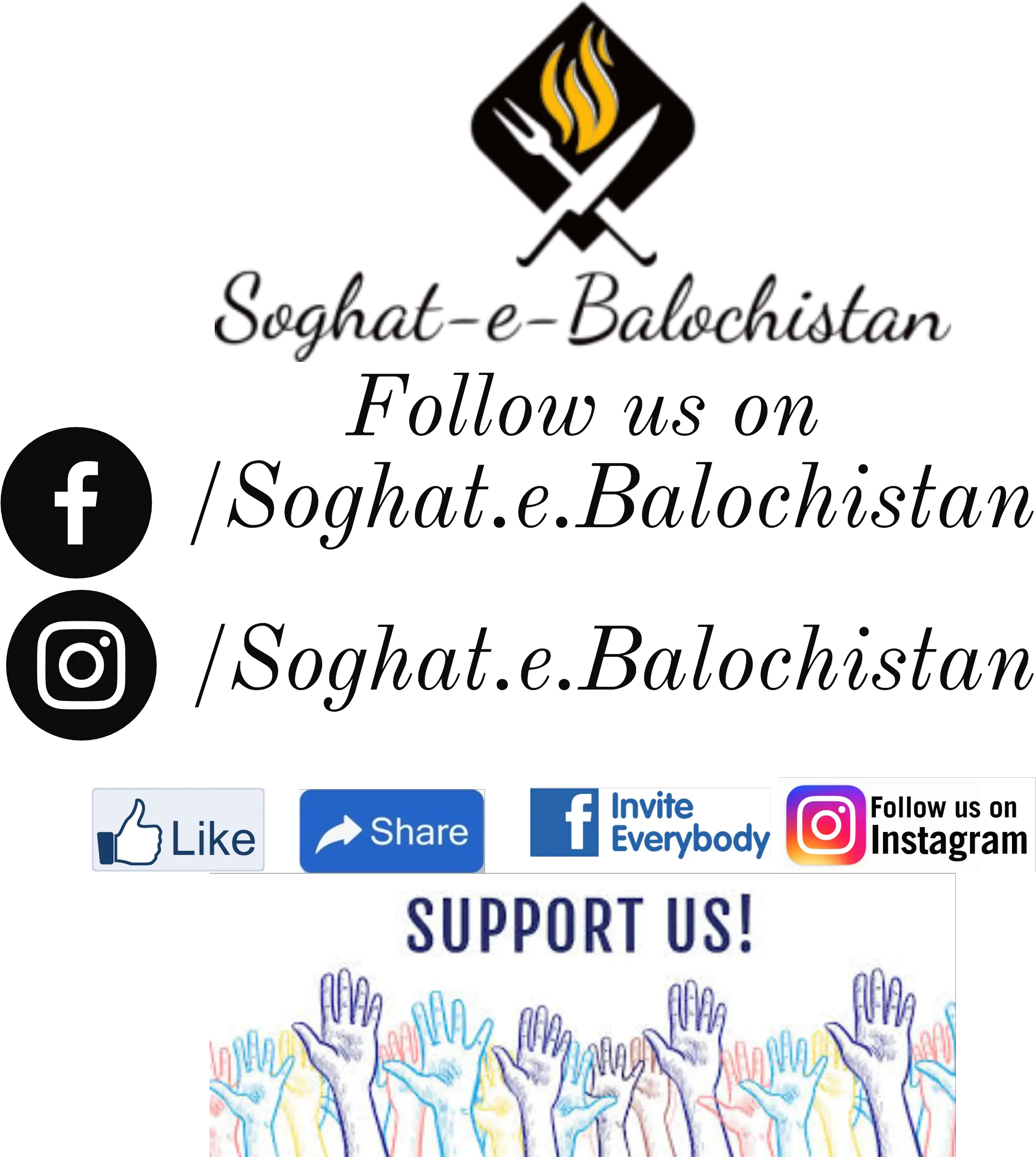  Soghat Vertical Png Follow Us On Instagram Logo