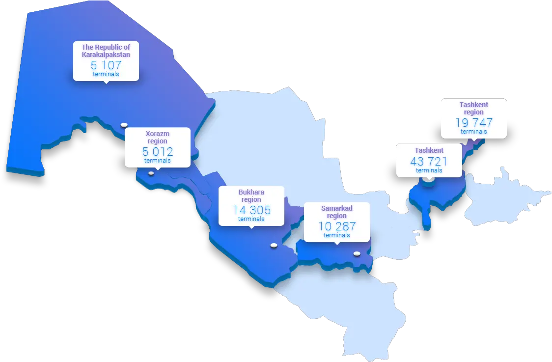  Geography Humo Map Png Humo Png