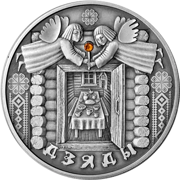  Silver Coin Png Silver Coin Png