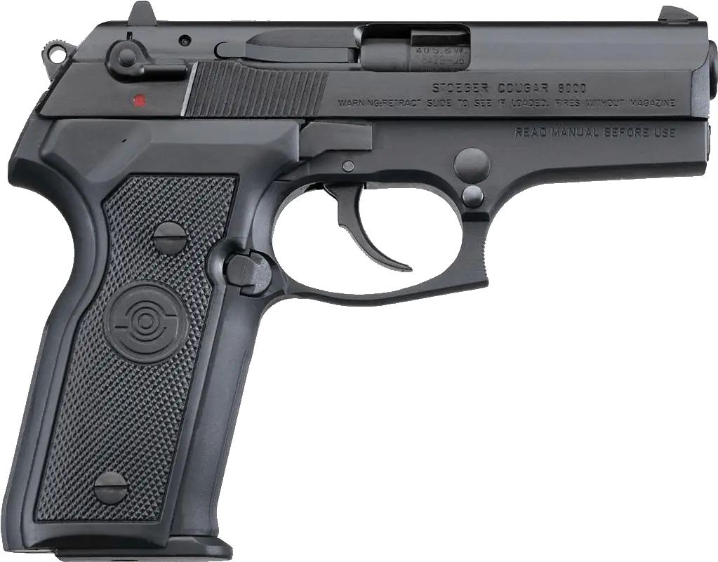  Gun Png Transparent Sig P365 Vs Glock 19 Rifle Png