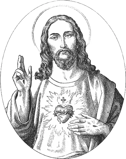  Jesus Face Png Clip Art Library Jesus Clipart Jesus Face Png