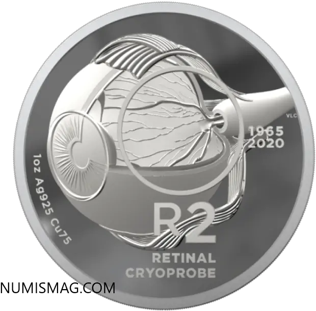  A 2020 South African Coin Celebrating Ophtalmic Research And New South Africa Retina Coin Png Coin Transparent