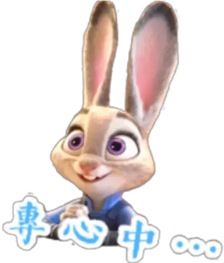  Judy Hopps By You Sticker Maker For Whatsapp Happy Png Zootopia Icon