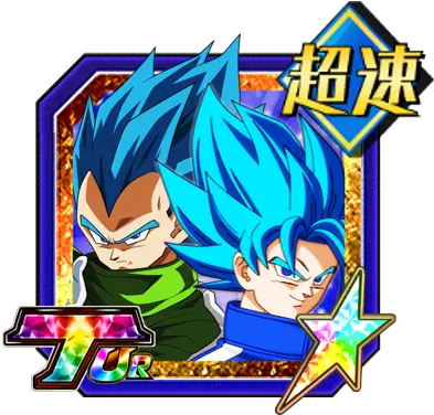  Drastic Deities In Blue Super Saiyan God Ss Goku U0026 Unrivaled Super Powersuper Saiyan 4 Gogeta Png Super Saiyan Icon