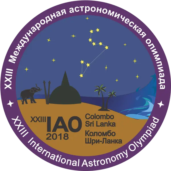  The Xxiii International Astronomy Olympiad 2018 International Astronomy Astrophysics Olympiad 2018 Png Img Logo