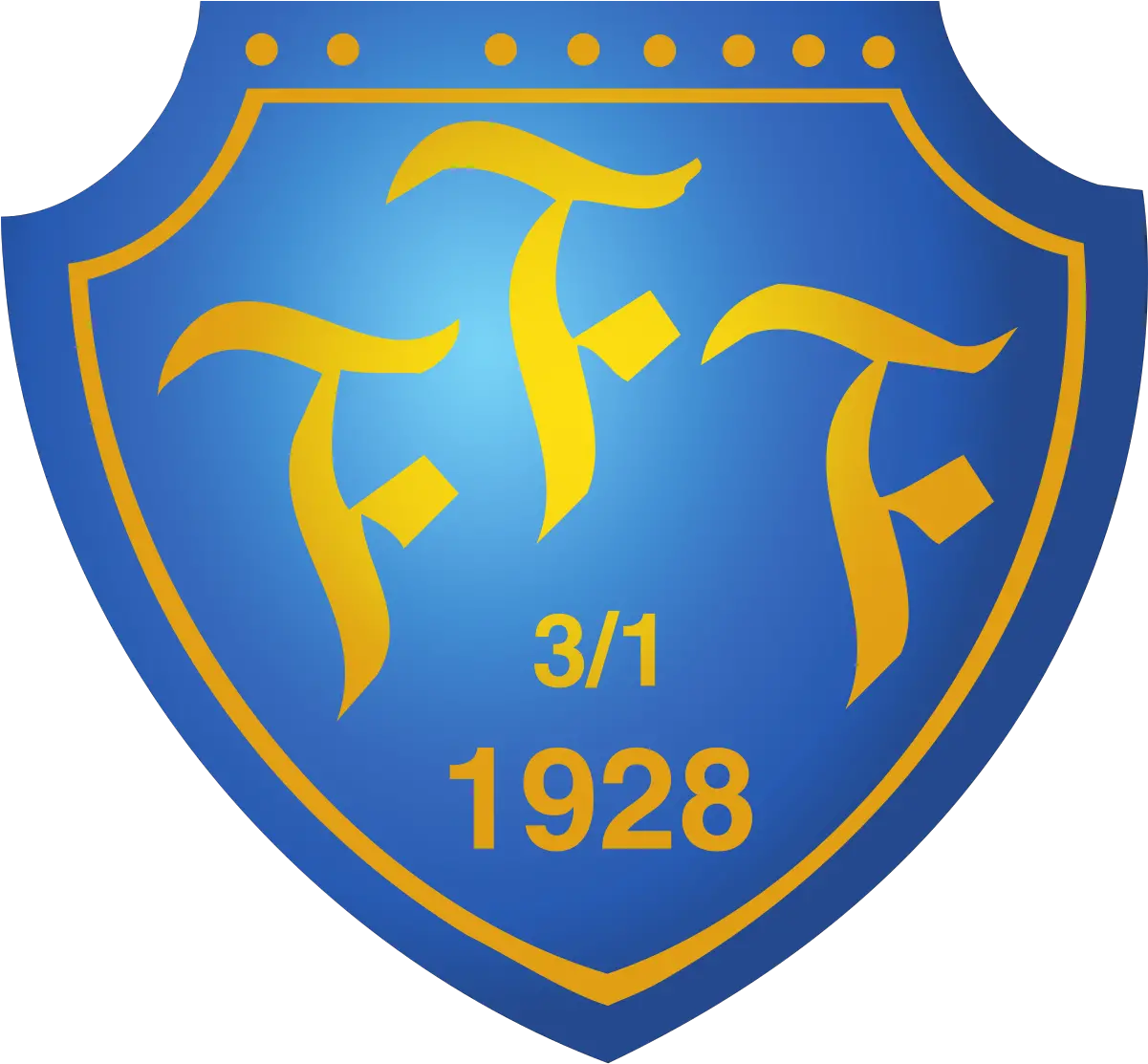  Falkenbergs Ff Falkenbergs Fc Logo Png Ff Logo