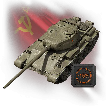  Care Package Kilo Churchill Tank Png Twitch Prime Icon