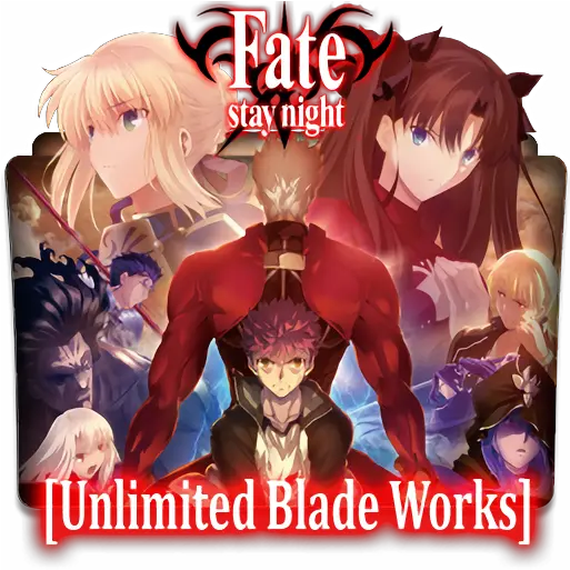  Fate Stay Night Blade Works Fate Unlimited Blade Works Icon Png Saber Fate Icon