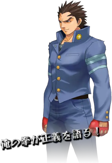  Chris Redfield Batsu Rival Schools Png Chris Redfield Png