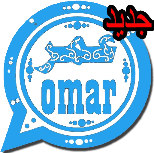  Omar Plus Social App Apk 98 Download Free Apk From Apksum Ob Whatsapp Apk Download Png Google Plus Social Icon