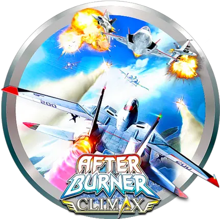  Tuto After Burner Climax Arcade Png Ark Disable Admin Icon