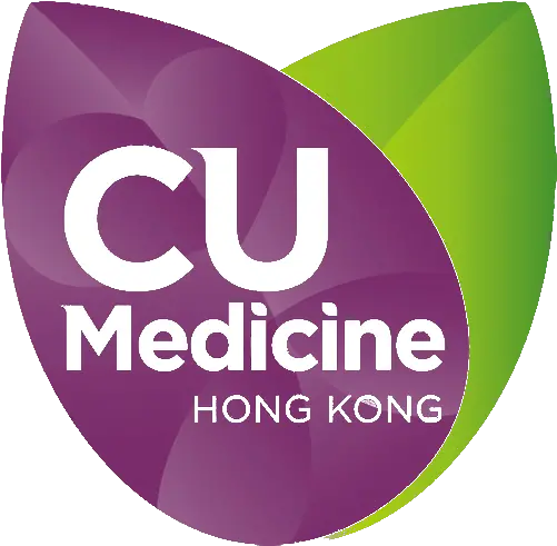  Ccrb Gerontech And Innovation Expo Cum Summit Gies 16 Chinese University Of Hong Kong Png Cum Transparent Background