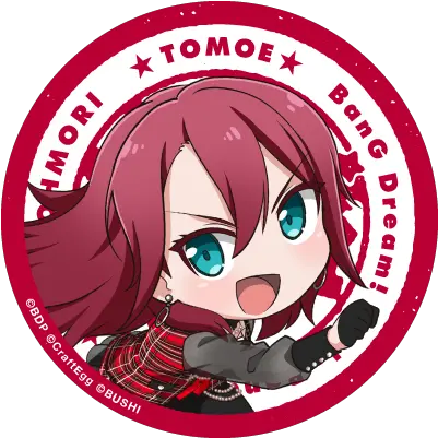  Garupapico Ohmori Twitter Icon Tomoe Official Art List Png Dream Icon