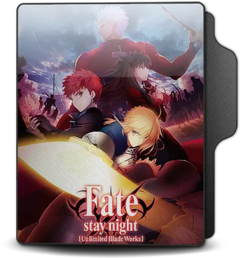  Unlimited Blade Works Logo Png All Fate Stay Night Fate Icon