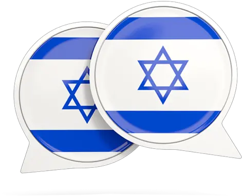  Round Chat Icon Illustration Of Flag Israel Memorial Cemetery Png Chat Icon Images