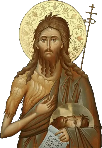  About St Saint John The Baptist Orthodox Png John The Baptist Wilderness Icon