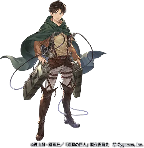  Attack Granblue Fantasy Eren Yeager Png Attack On Titan Png