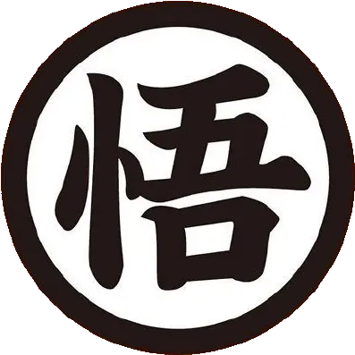  Spmsh Github Kanji Goku Png Goku Black Icon