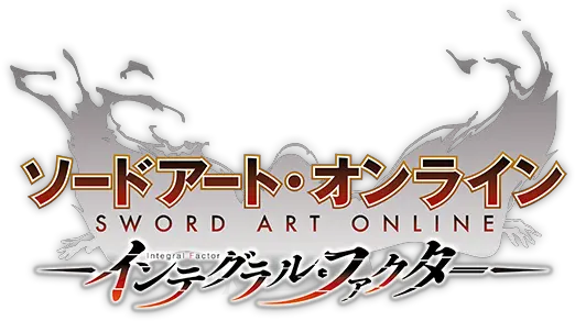  Sword Art Online Language Png Sword Art Online Logo