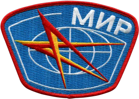  Russian Space Agency Russia Space Station Logo Png Ussr Logo