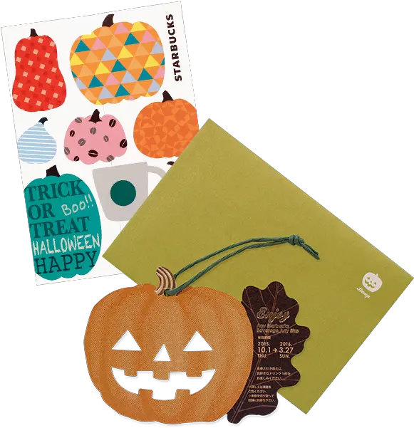  Download Coffee Halloween Starbucks Ltd Japan Pumpkin Hq Png Starbucks Pumpkin Png