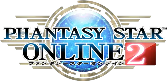  Downloading Pso2 From The Playstation Store Psublog Fantasy Star Online 2 Png Playstation 2 Logo