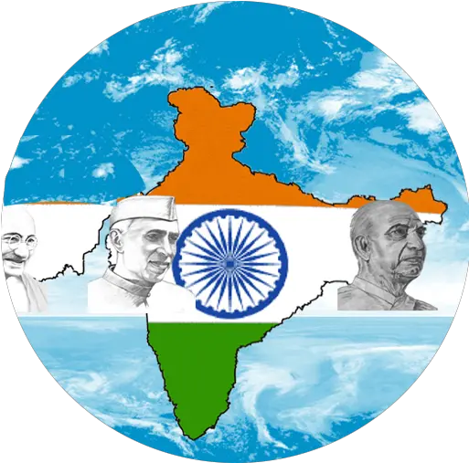  Aye Mere Watan Ke Logon 512x512 Png Clipart Download India Map In Globe Png India Map Icon