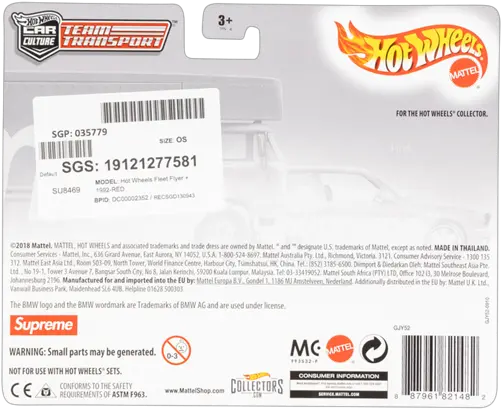  Hot Wheels Fleet Flyer 1992 U201css 19u201d Hot Wheels Png Hot Wheels Logo Png