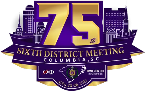  Omicron Phi History Omega Men Of Columbia Sc United States Language Png Omega Psi Phi Shield Png