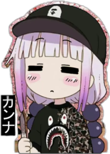  Bape Animated Posted By Zoey Anderson Kanna Kamui Bape Png Bape Logo Png