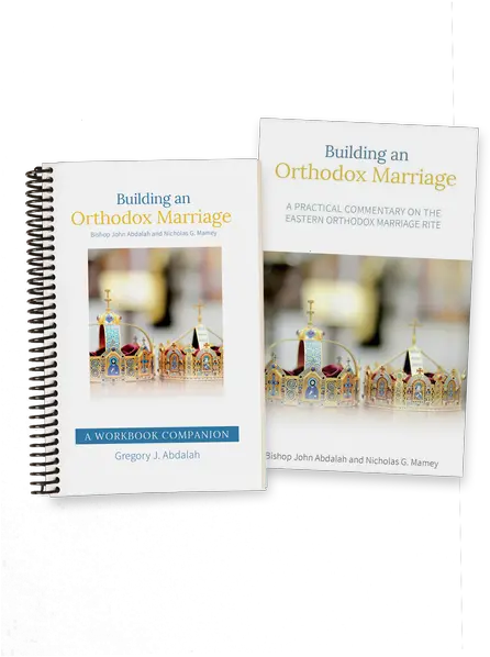  Building An Orthodox Marriage Horizontal Png Wedding Of Cana Icon