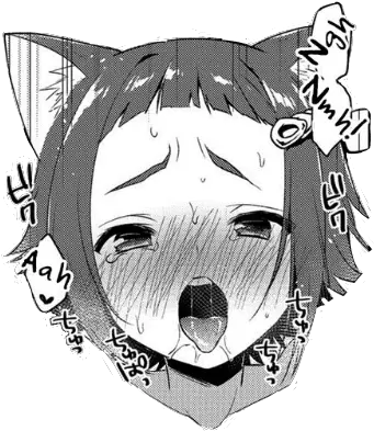  Ahegao Creepy Png Ahegao Face Png