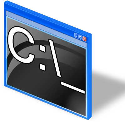  Free Command Line Icon Png Transparent Background Command Line Interface Png Download Line Icon