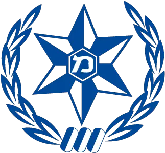  Israel Police Vector Logo Israel Police Logo Vector Free Israel Police Png Nasa Logo Vector