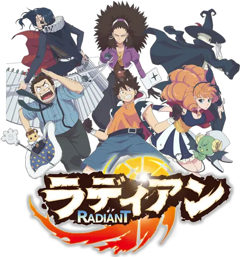  Radiant Wiki Fandom Radiant Icon Png Monster Folder Icon