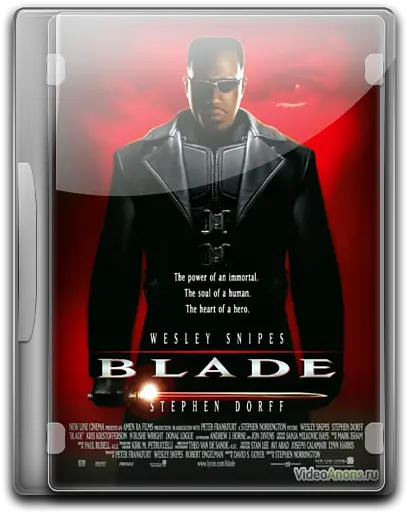  Blade Icon Blade 2021 Png Blade Icon