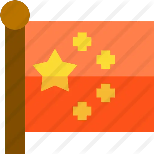  China Free Flags Icons Horizontal Png China Flag Transparent