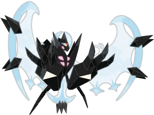  File800necrozma Dawn Wingspng Bulbapedia The Community Necrozma Pokemon Png Wings